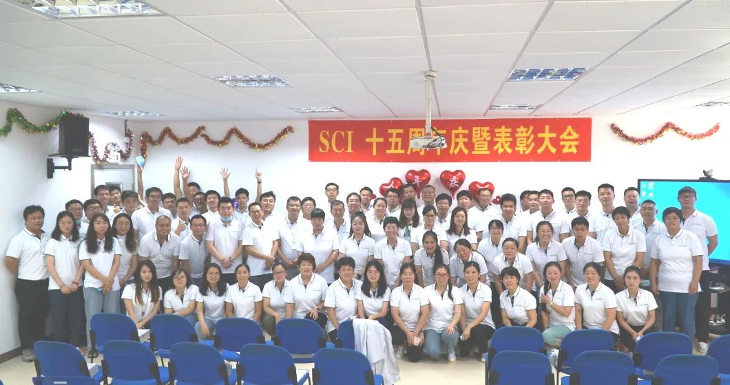 微信圖片_20230130124144.jpg