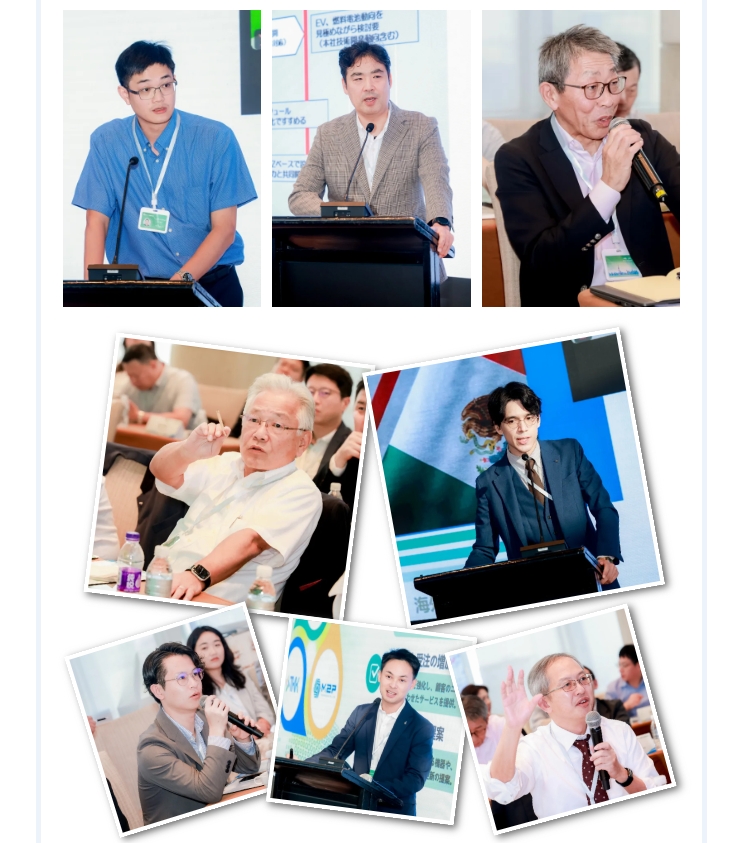 熱烈慶賀新宇宙集團(tuán)2024峰會圓滿成功！(圖7)
